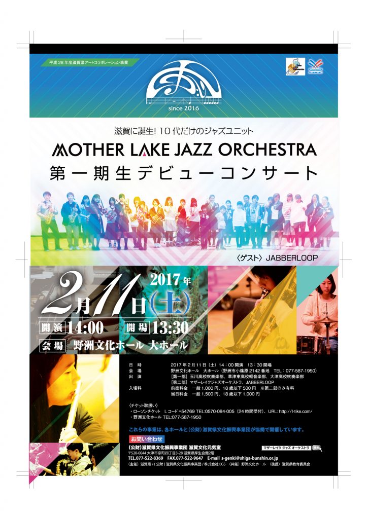 %e5%87%ba%e5%8a%9b%e3%82%b5%e3%83%b3%e3%83%97%e3%83%ab